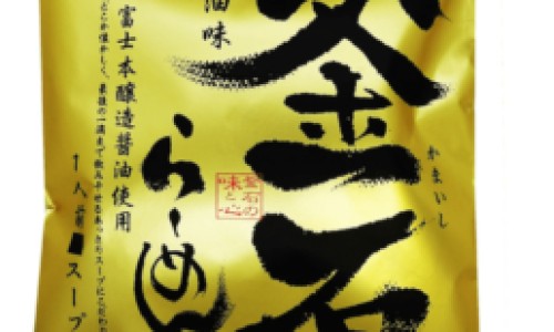 两个月大的婴儿头撞肿了怎么办-两个月宝宝摁他头芯子了没事吧网 - 为你提供2个月宝宝轻轻碰到头有事吗、2个月宝宝头心碰了怎么办